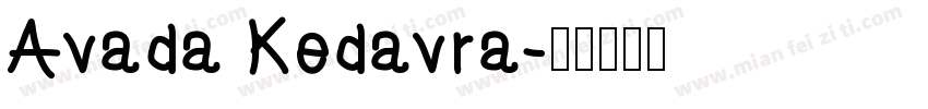 Avada Kedavra字体转换